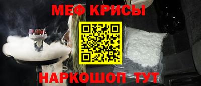 a pvp Нягань