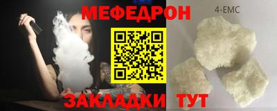 a pvp Нягань