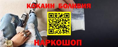 каннабис Обь