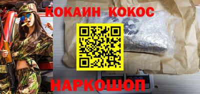 a pvp Нягань