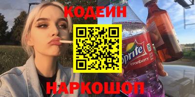 a pvp Нягань
