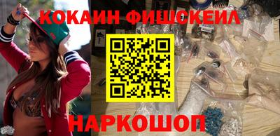 a pvp Нягань