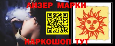 a pvp Нягань