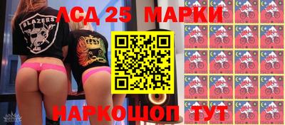 каннабис Обь