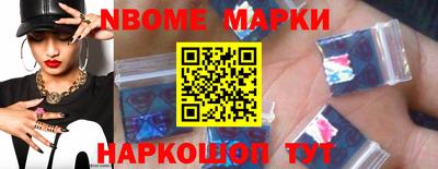каннабис Обь