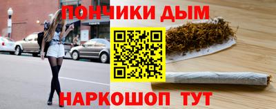 a pvp Нягань