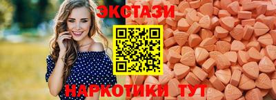 каннабис Обь