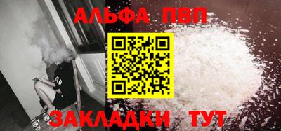 каннабис Обь