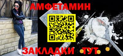 a pvp Нягань