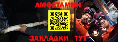 a pvp Нягань
