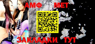 каннабис Обь