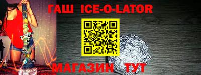 мяу мяу кристалл Обнинск