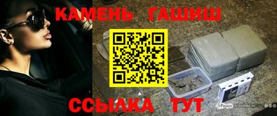 мяу мяу кристалл Обнинск