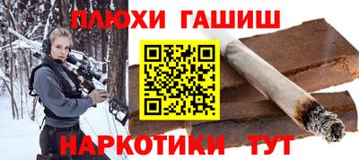 a pvp Нягань