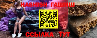 мяу мяу кристалл Обнинск