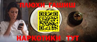 a pvp Нягань
