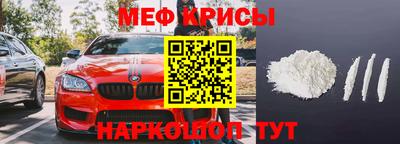 a pvp Нягань